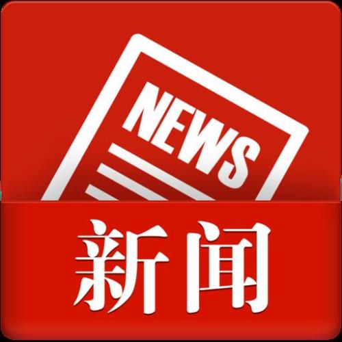 2014年9月20日，遼寧生物召開全國代理商大會，向代理商介紹了公司的發(fā)展、產品知識及市場支持政策，并向優(yōu)質代理商頒發(fā)了證書和獎品